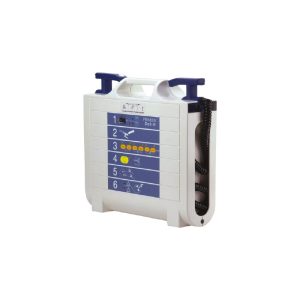 Defibrillator equipped with accumulator  food with recharge function